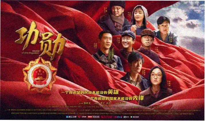 免费在线观看成年人电影