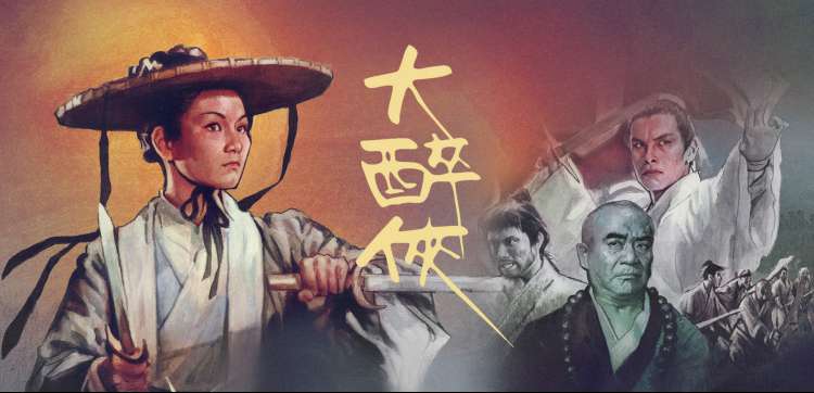 高分成年向影视